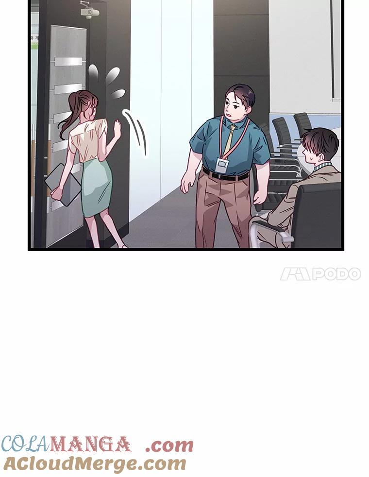 《蒂凡尼的早安吻》59.幸福守恒定律 第125页