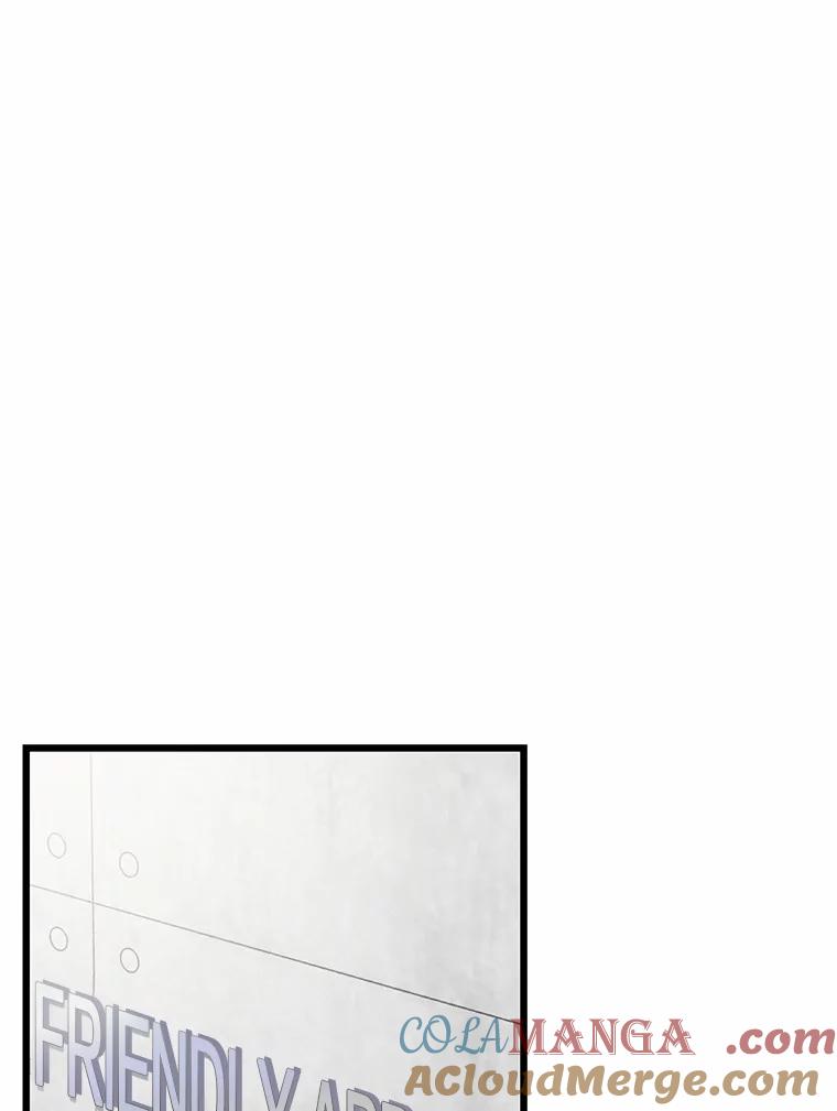 《蒂凡尼的早安吻》59.幸福守恒定律 第13页