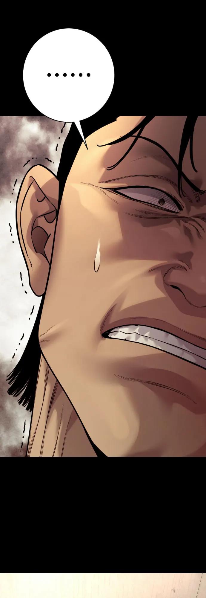 杀手转职 - [第2季 29话] 老鼠屎 - 第48张图