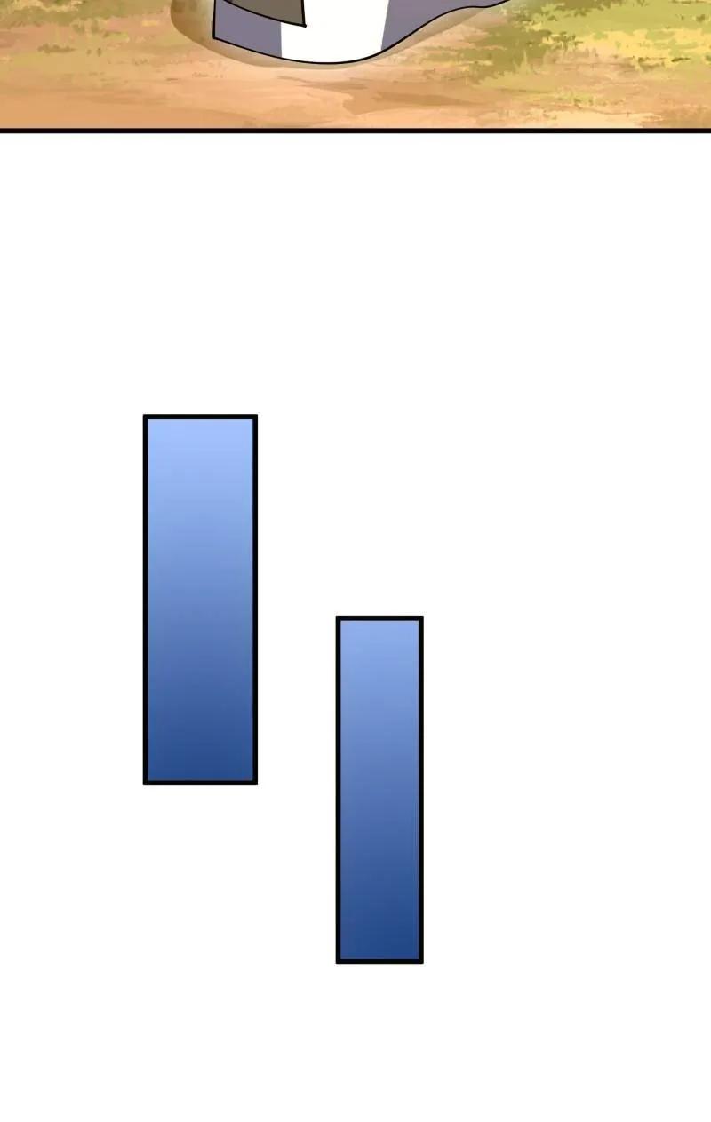 第一序列 第598话 597 再遇危机 第116页