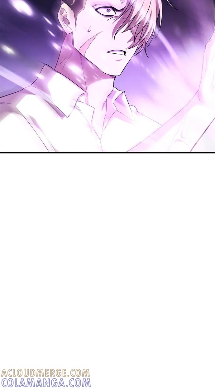 入手神话级专属装备 第2季 第54话 第19页