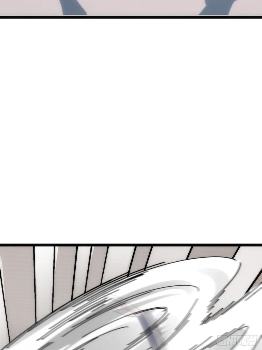 《从零开始无限进化》一雪前耻 第100页