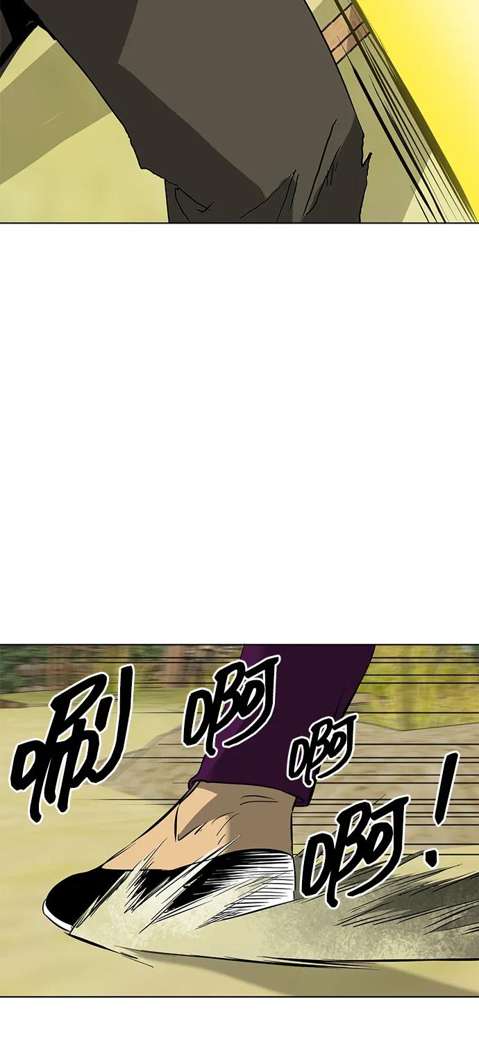 《无限升级in武林》[第2季] 第12话 小恶鬼 第34页