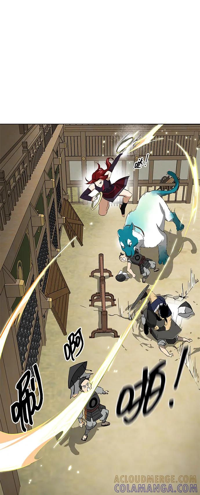 《无限升级in武林》[第2季] 第17话 ___外贼的手表（3） 第125页