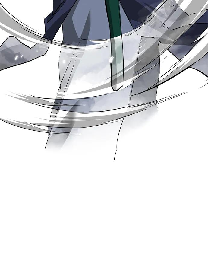《无限升级in武林》[第2季] 第18话 ___外贼的手表（4） 第87页