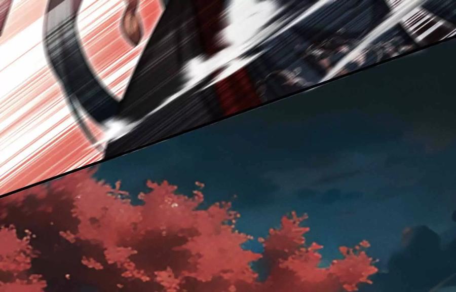 《超频玩家》山间空袭 第16页