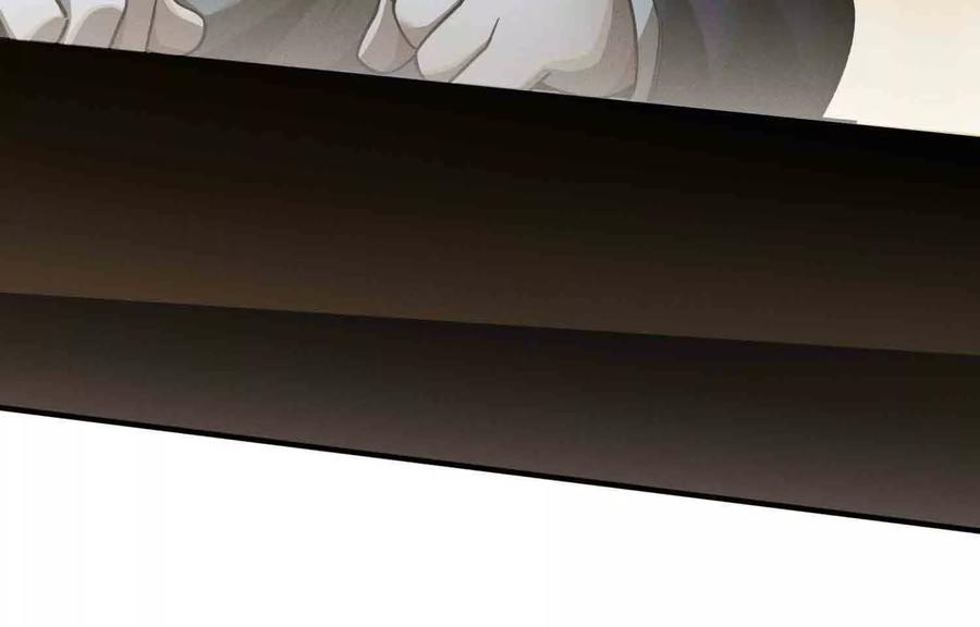 《超频玩家》提前计划 第30页