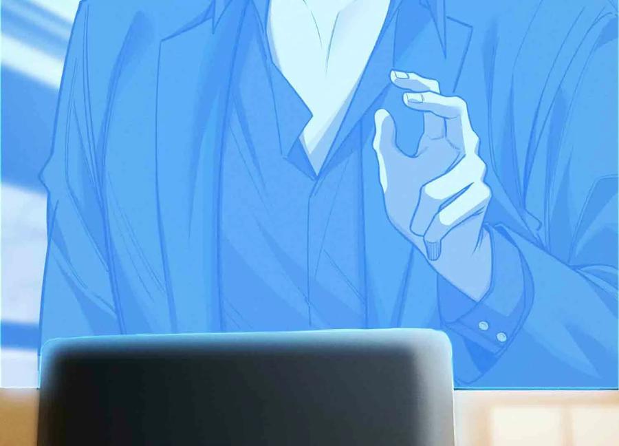 《超频玩家》提前计划 第22页