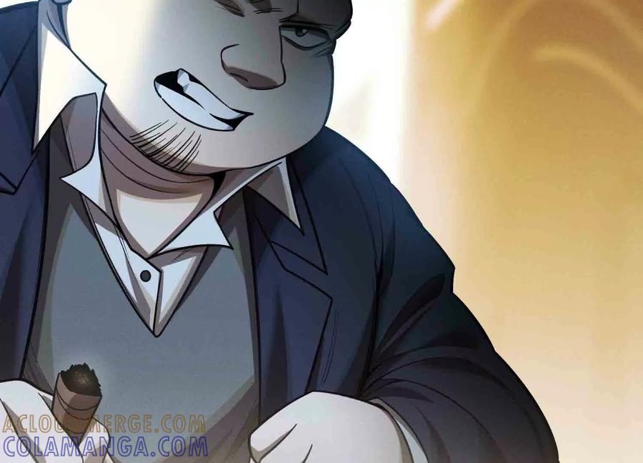《超频玩家》提前计划 第29页