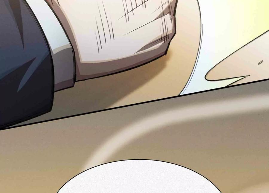 《超频玩家》提前计划 第27页