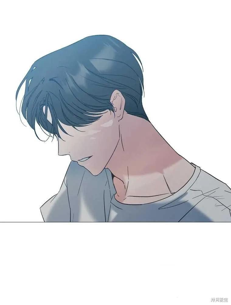 不可为之事 第01话 第14页