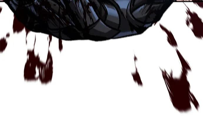 《某天成为魔神》204. 第69章 麒麟的化身(4) 第23页