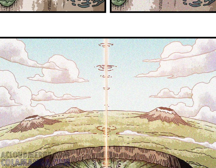 《桃与末世之书》第197话 黑皮书 第65页
