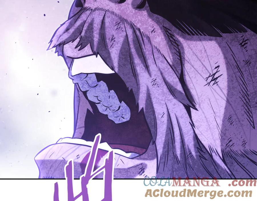 重启地下城 第246话 扭曲的因果 第33页