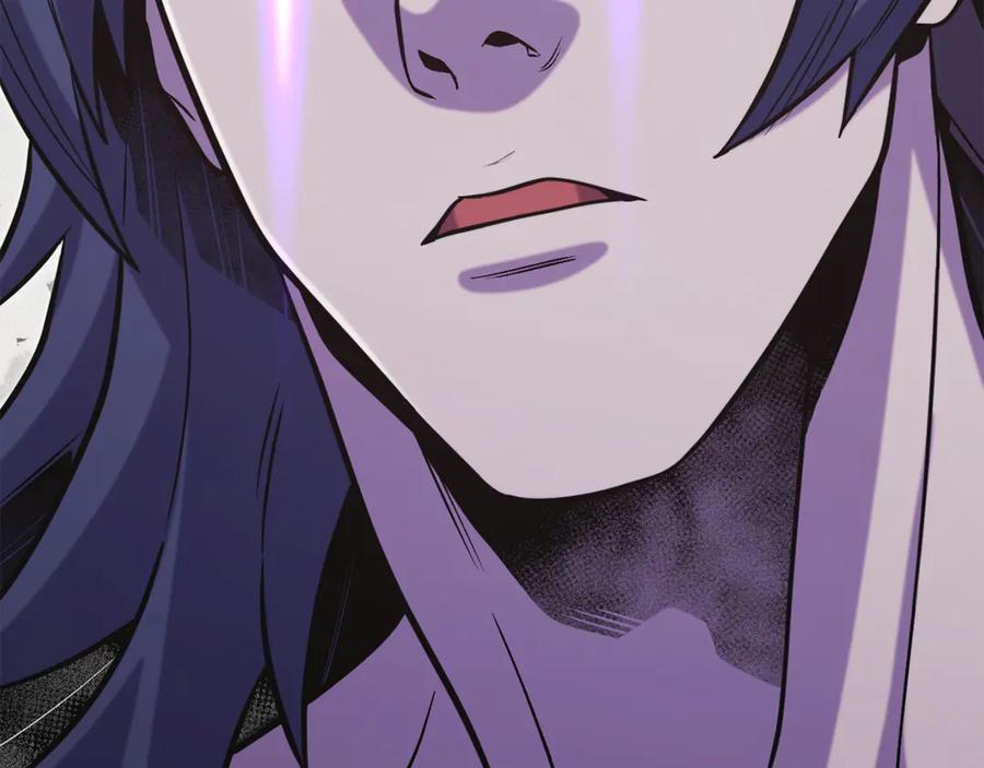 重启地下城 第246话 扭曲的因果 第79页