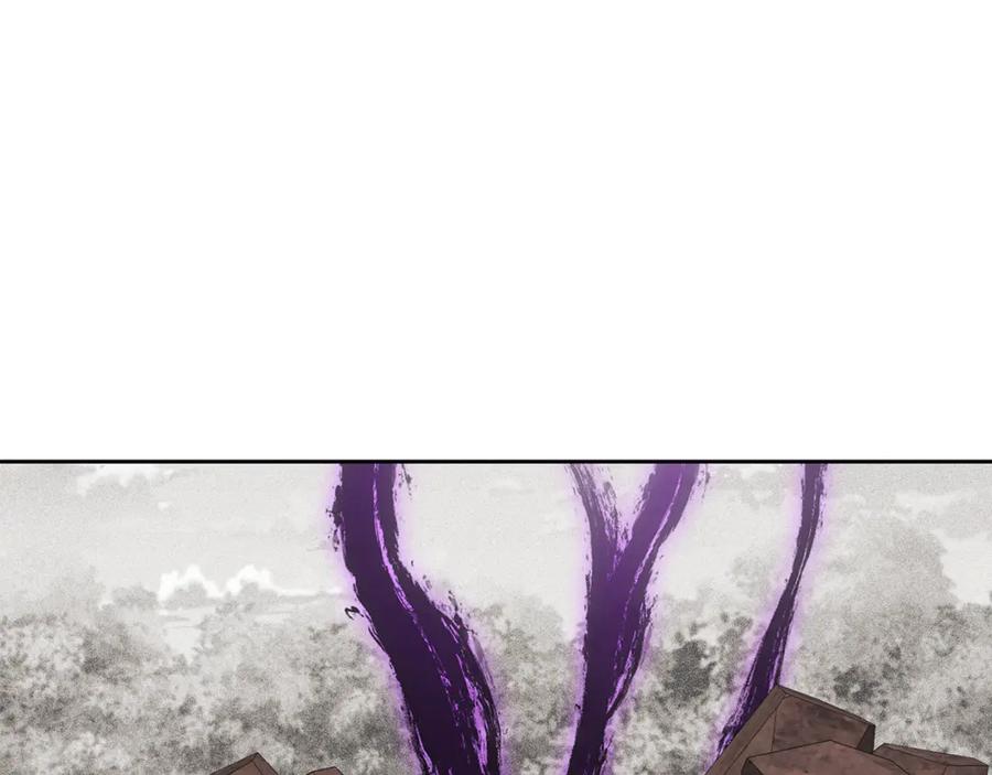 重启地下城 第246话 扭曲的因果 第6页