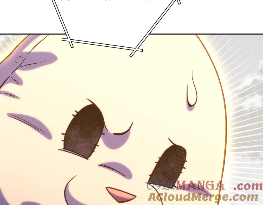 重启地下城 第246话 扭曲的因果 第109页
