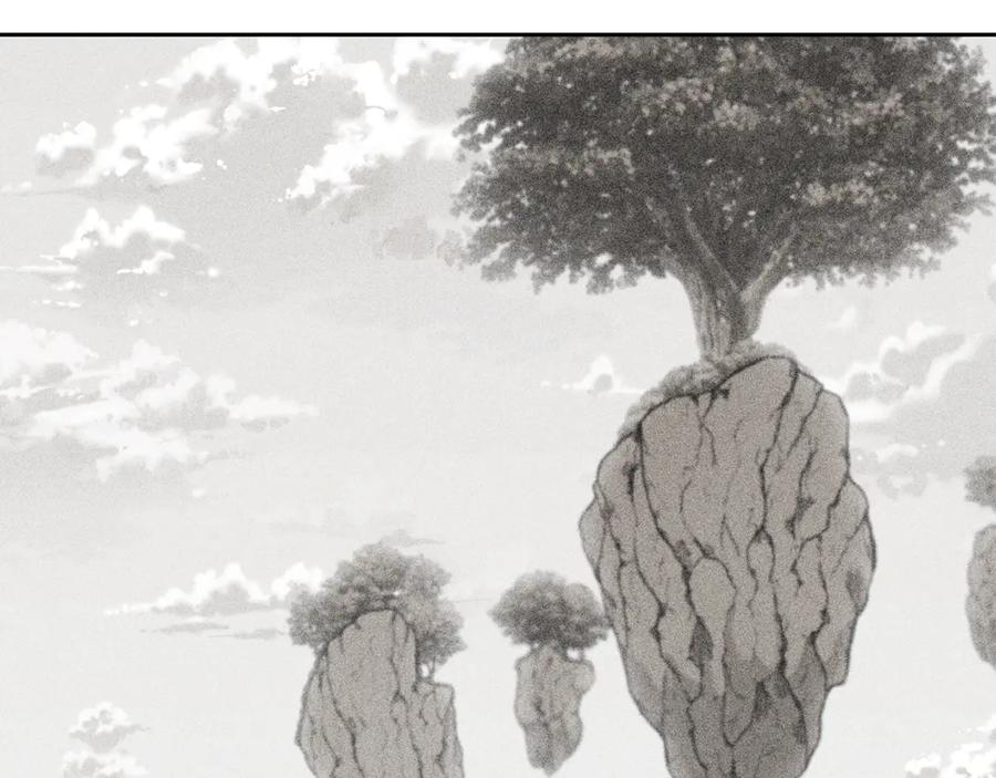 重启地下城 第246话 扭曲的因果 第91页