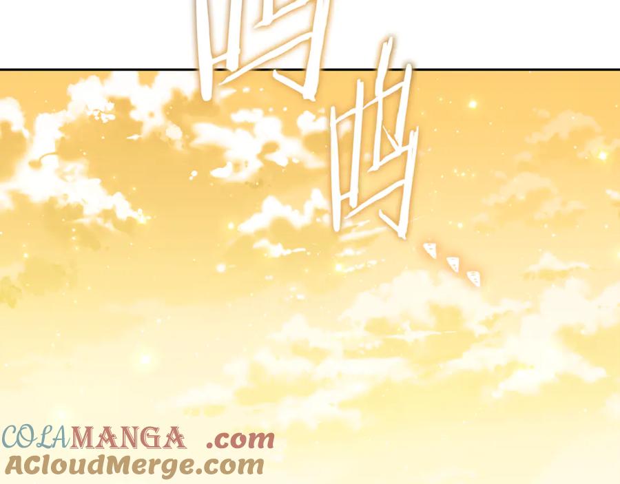 重启地下城 第246话 扭曲的因果 第137页