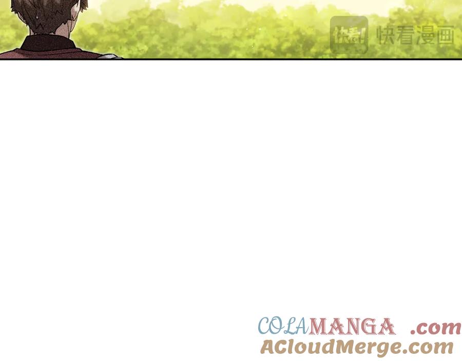 重启地下城 第246话 扭曲的因果 第153页