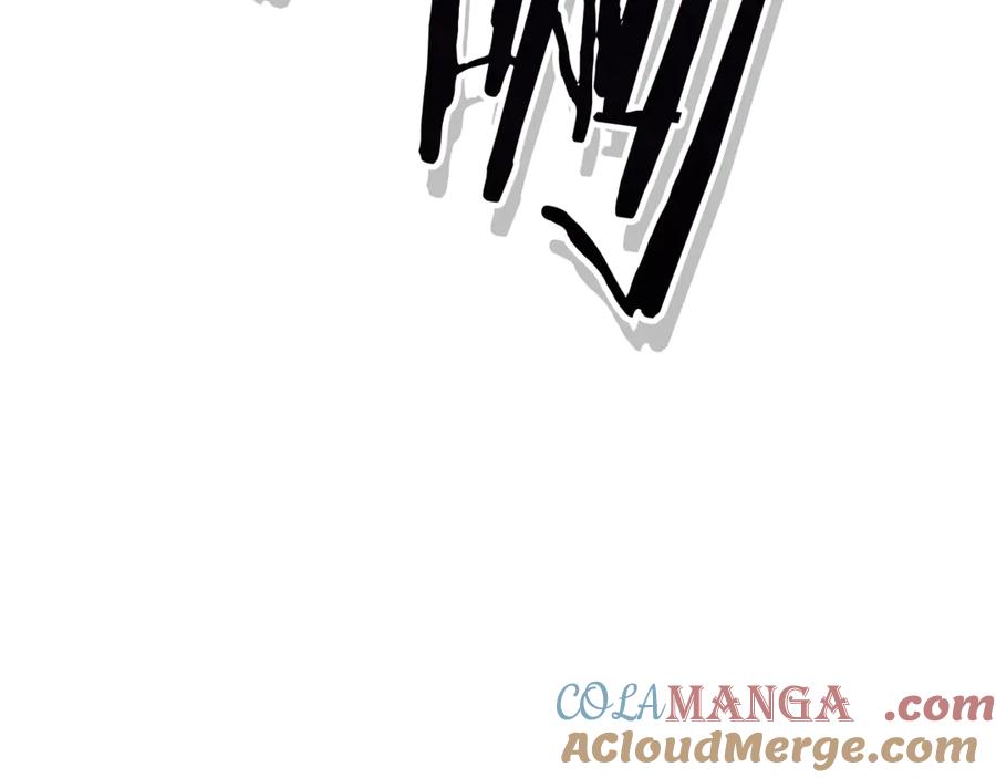 重启地下城 第246话 扭曲的因果 第5页