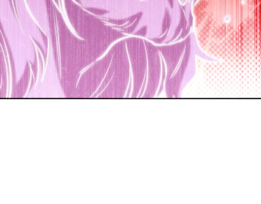 重启地下城 第246话 扭曲的因果 第64页
