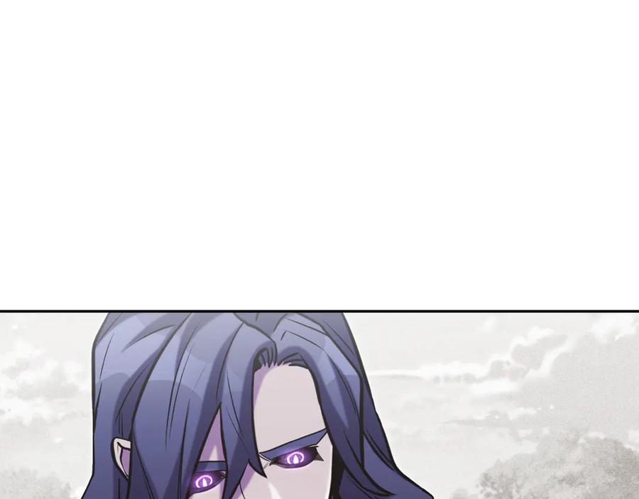 重启地下城 第246话 扭曲的因果 第84页