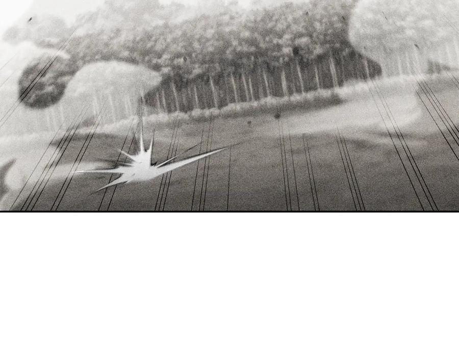 重启地下城 第246话 扭曲的因果 第104页