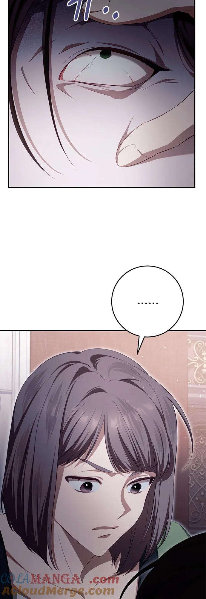 《幸存王女的微笑背后》第34话 第7页