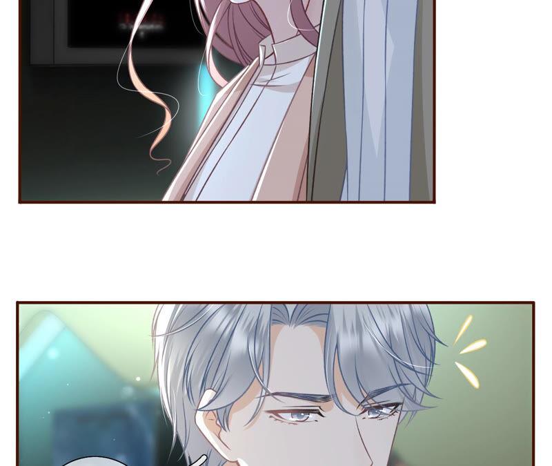 《女票芳龄30十》相亲 第44页