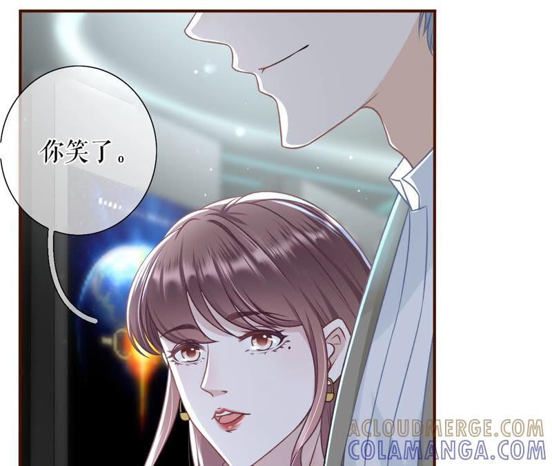 《女票芳龄30十》相亲 第43页