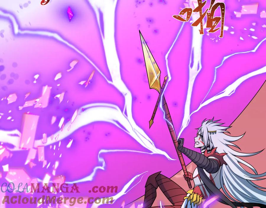 全球诡异时代 第483话 扶桑篇-大神狸全力爆发！ 第109页