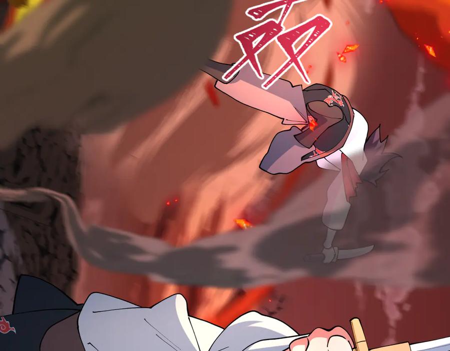 全球诡异时代 第483话 扶桑篇-大神狸全力爆发！ 第22页