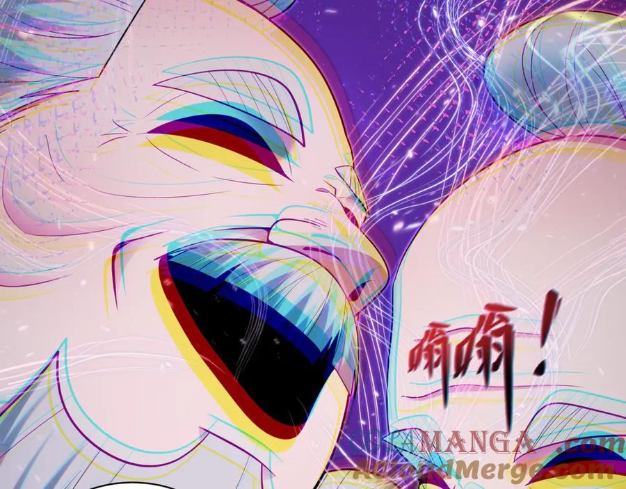 全球诡异时代 第483话 扶桑篇-大神狸全力爆发！ 第141页