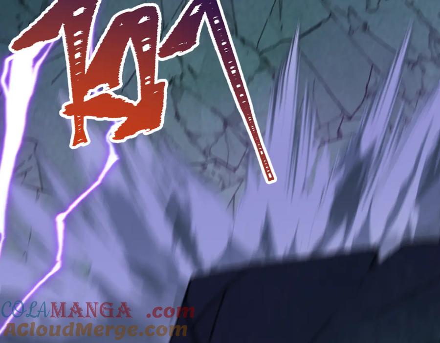 全球诡异时代 第483话 扶桑篇-大神狸全力爆发！ 第105页