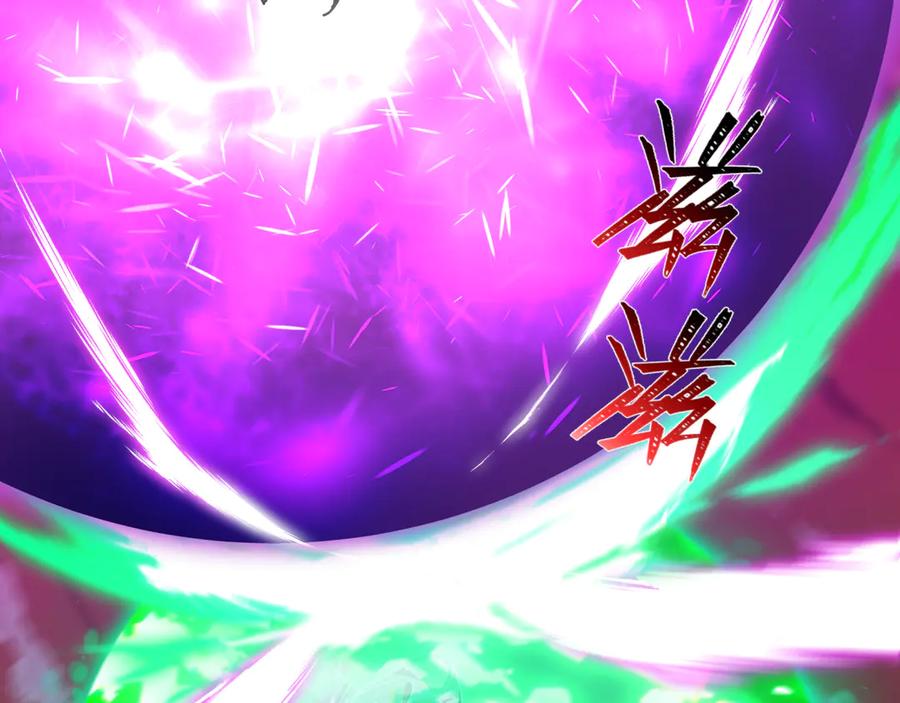 全球诡异时代 第483话 扶桑篇-大神狸全力爆发！ 第56页