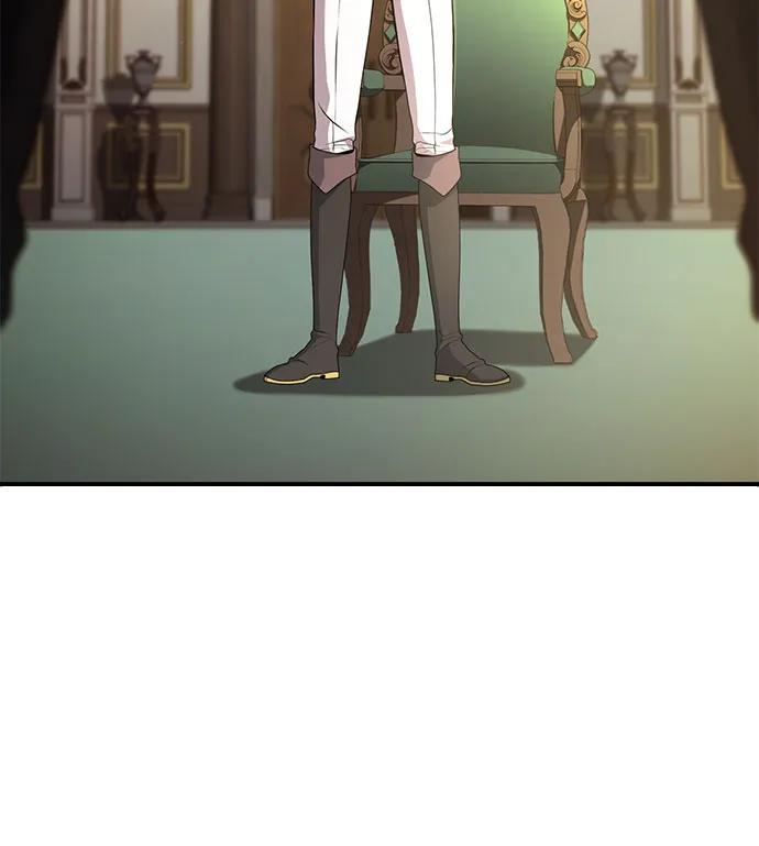 《卖药的皇太子》第51话 第24页