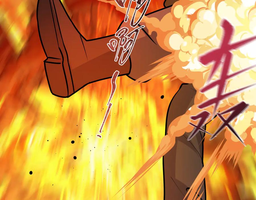 全球诡异时代 第529话 扶桑篇-主角团VS主角团！ 第74页