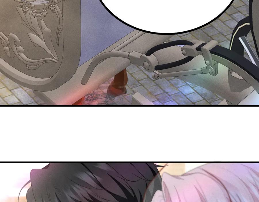 《公爵大人有隐疾》第5话 魔力暴动 第190页