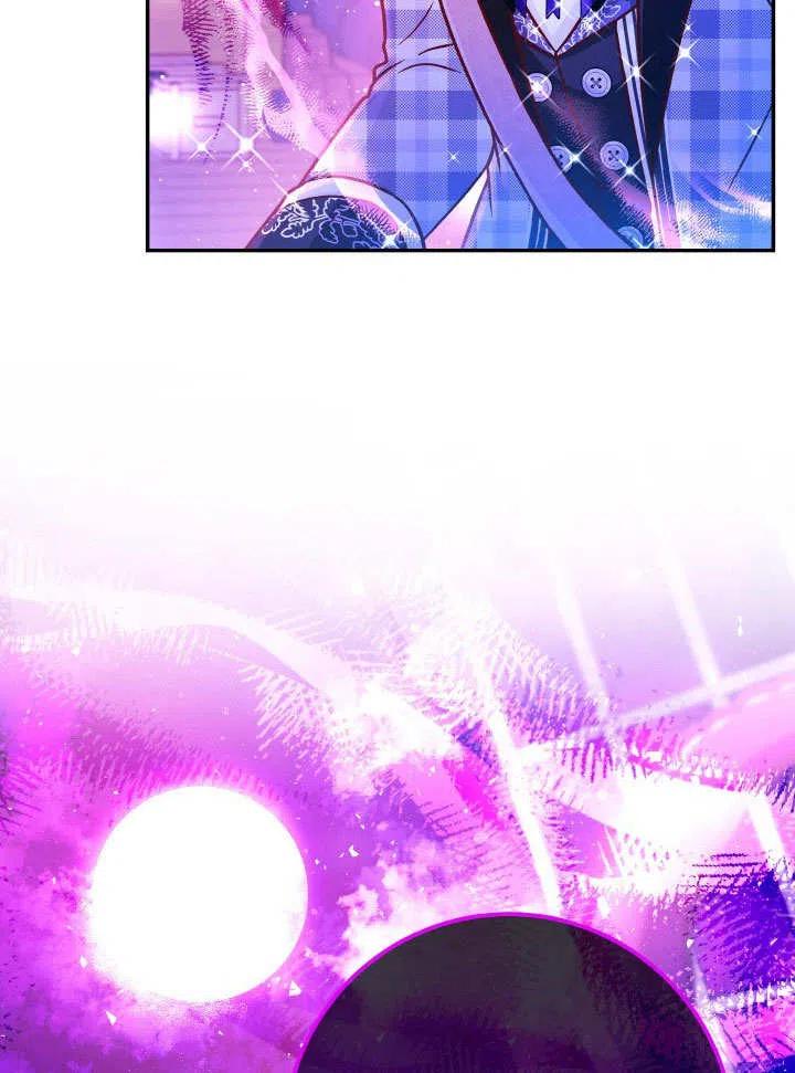 《海军上将的怪物妻子》第64话 第40页