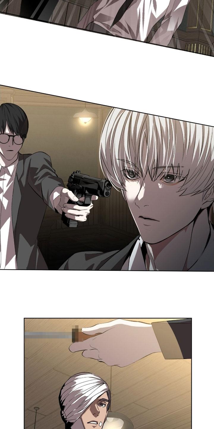 《法外狂徒》第65章：【第二季】更感兴趣了 第6页