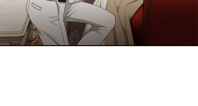 《幸存王女的微笑背后》第68话 第8页