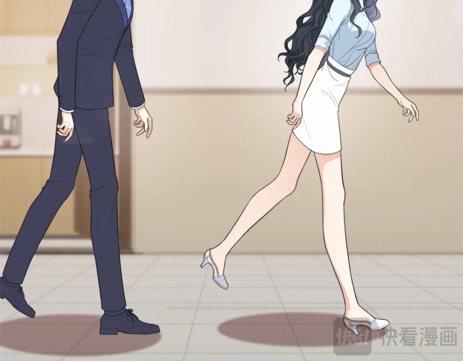 《会长的伪萌女友》第6话 暗流涌动 第64页