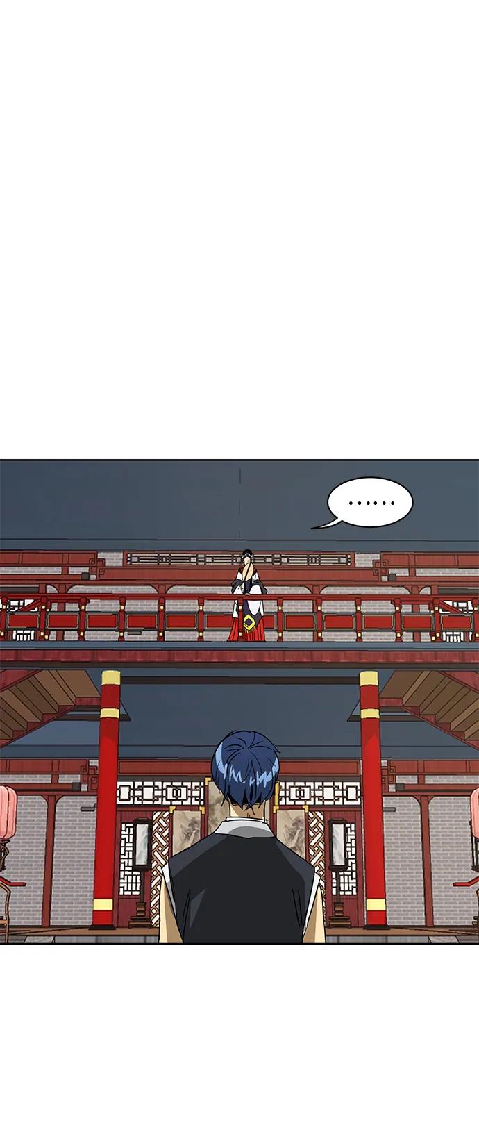 《无限升级in武林》[第73话] 千香楼 第76页