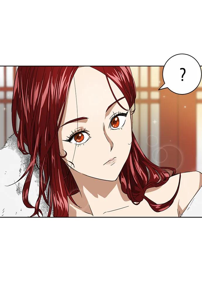 《无限升级in武林》[第76话] 房长争斗 第56页