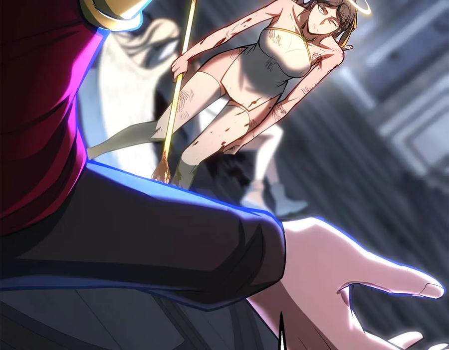 死灵法师：重生的我全技能精通 - 第81话 折了翼的丑陋的天使 - 第58张图