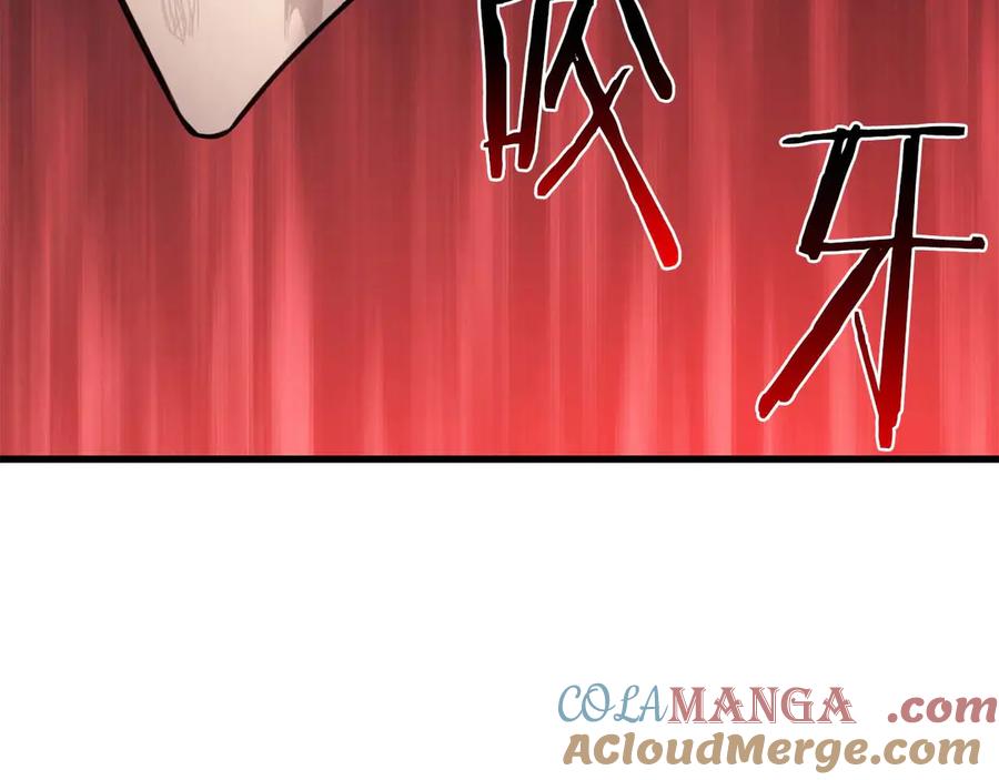 死灵法师：重生的我全技能精通 - 第81话 折了翼的丑陋的天使 - 第73张图