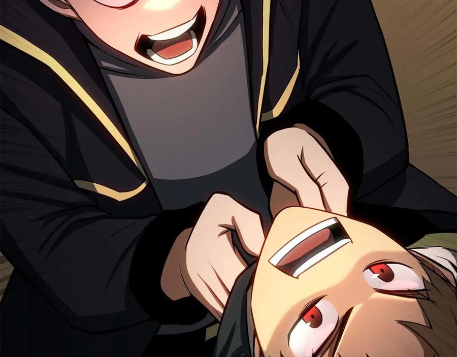 死灵法师：重生的我全技能精通 - 第81话 折了翼的丑陋的天使 - 第11张图