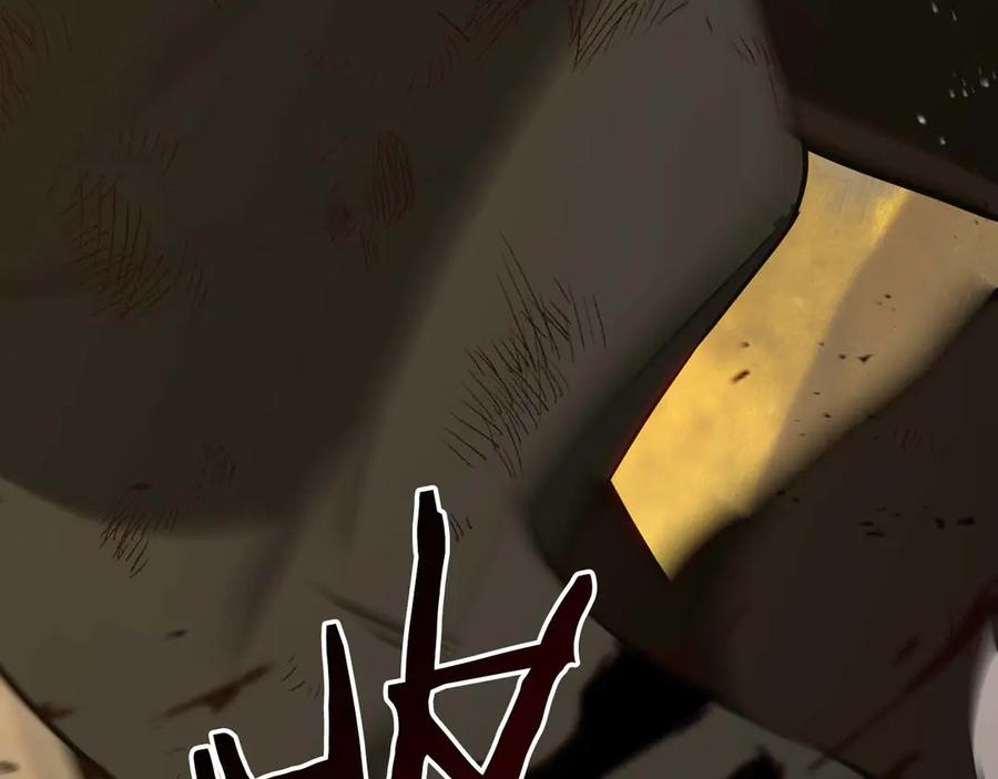 死灵法师：重生的我全技能精通 - 第81话 折了翼的丑陋的天使 - 第135张图