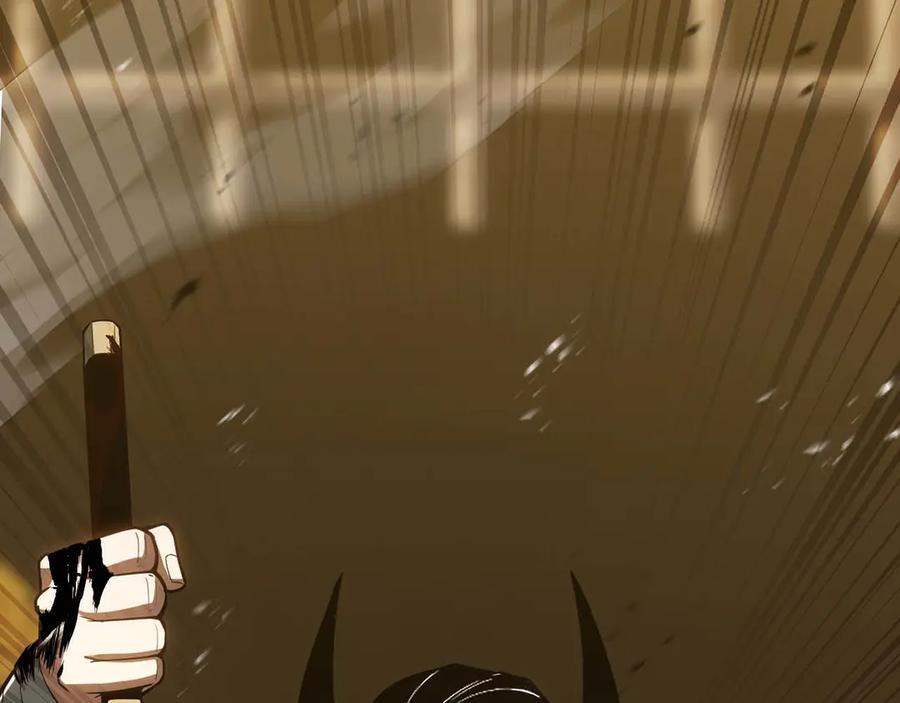 死灵法师：重生的我全技能精通 - 第81话 折了翼的丑陋的天使 - 第143张图